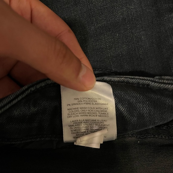 Express Jeans - Picture 5 of 5